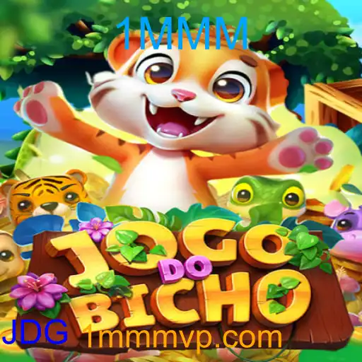JOGODOBICHO
