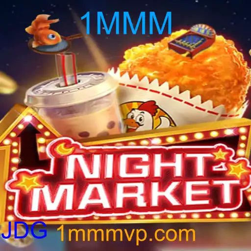 NIGHTMARKET